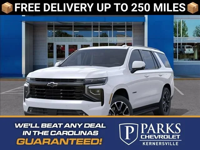2026 Chevrolet Tahoe RST - Photo 8