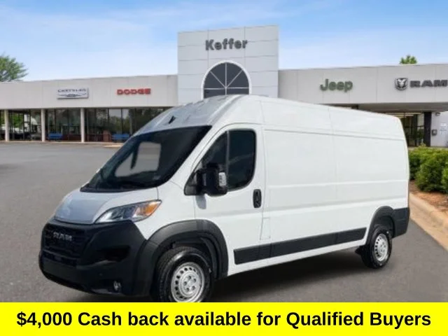 2026 Ram ProMaster 2500 High Roof