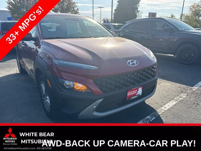 2023 Hyundai Kona