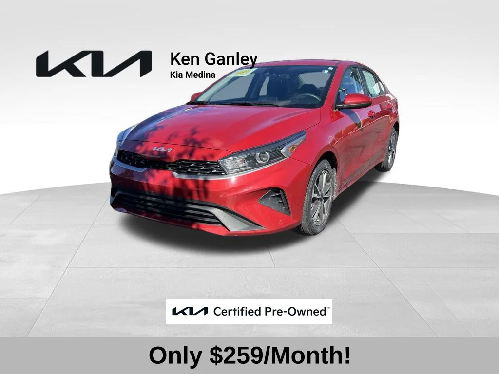 2024 Kia Forte LXS