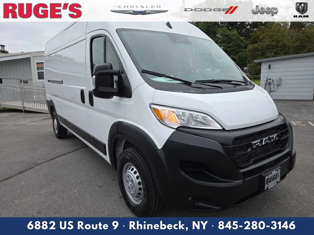2025 Ram ProMaster Tradesman