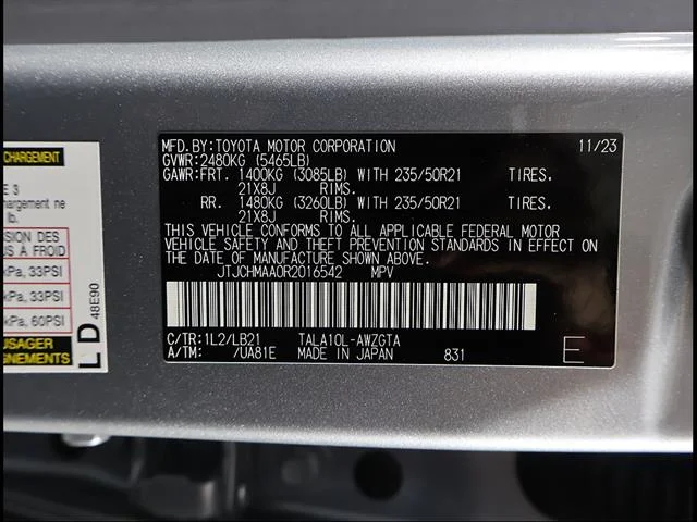 Certified Used 2024 IRIDIUM Lexus Premium+ image 12