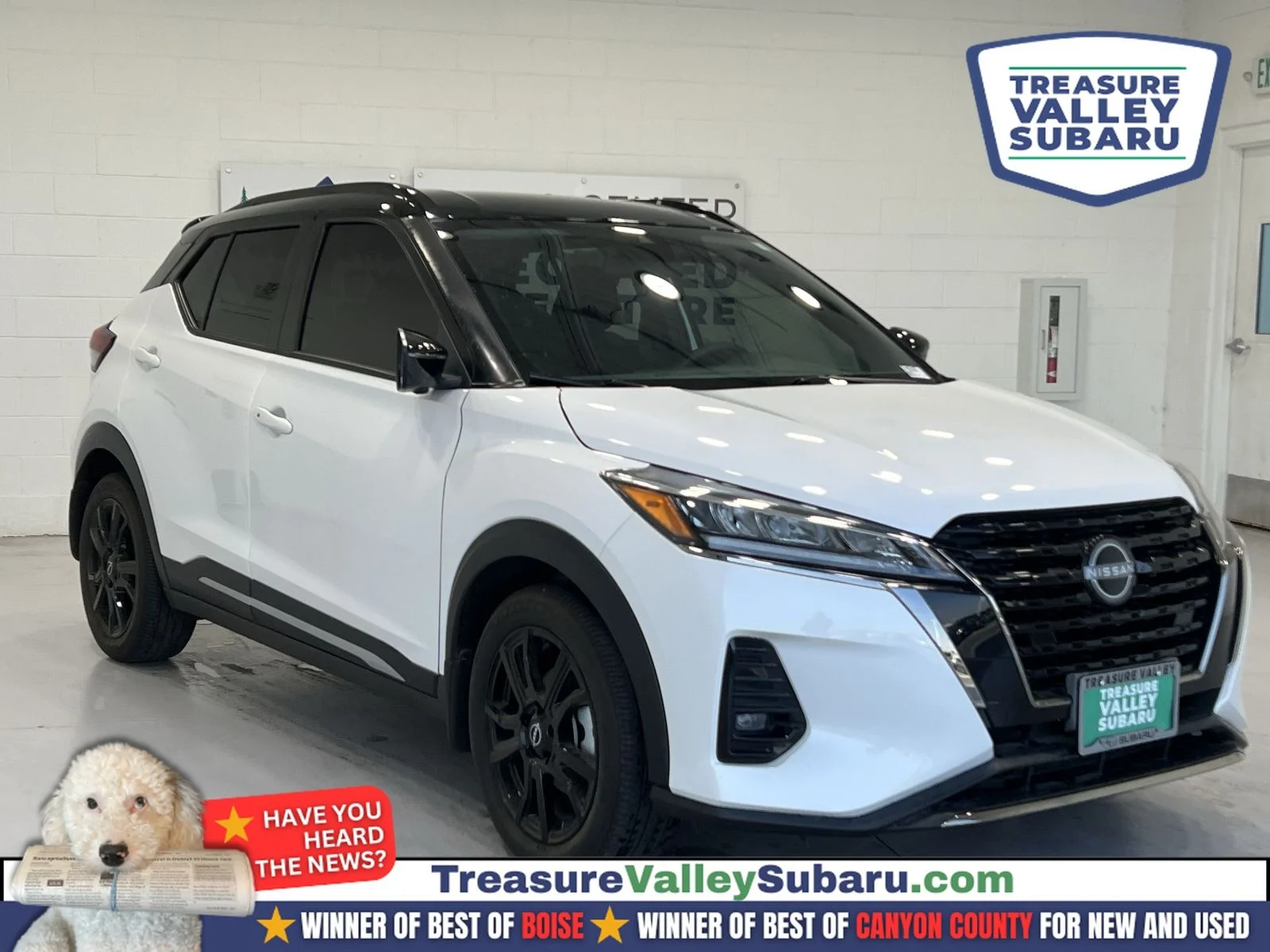 2024 Nissan Kicks