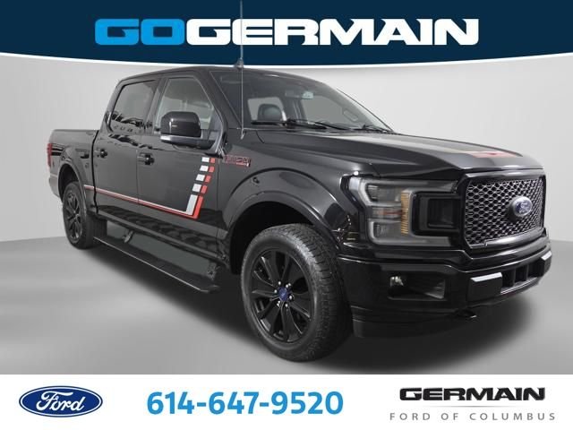 Certified Used 2020 Agate Black Metallic Ford Lariat image 5