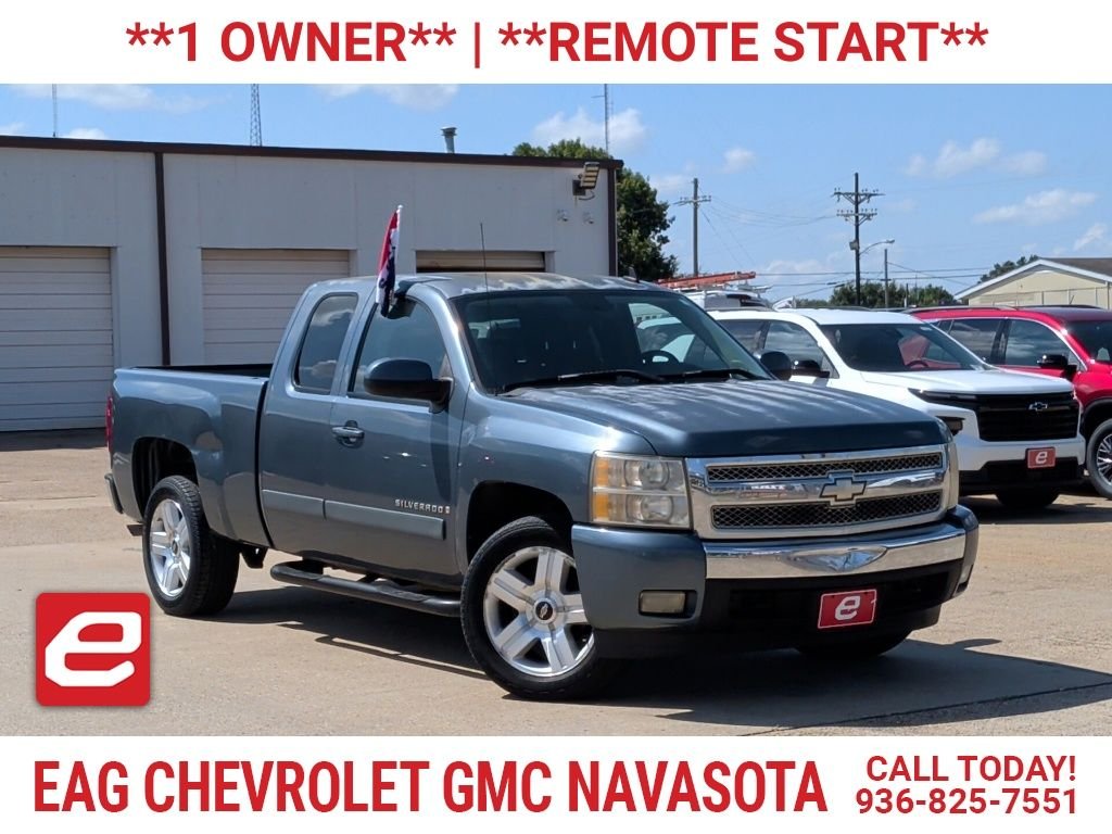 Used 2008 Blue Chevrolet LT image 1