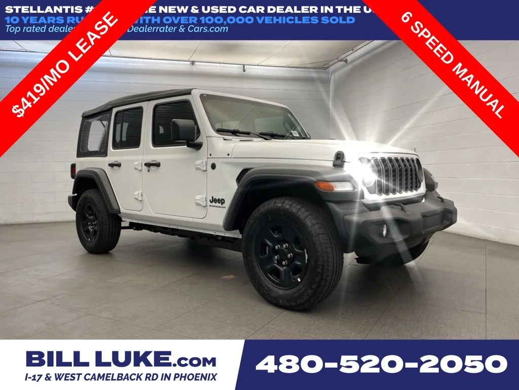 2026 Jeep Wrangler 4-Door