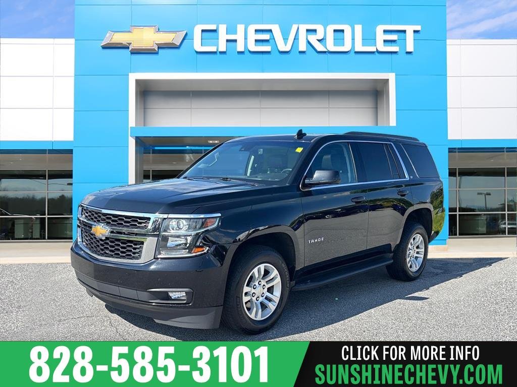 2020 Chevrolet Tahoe