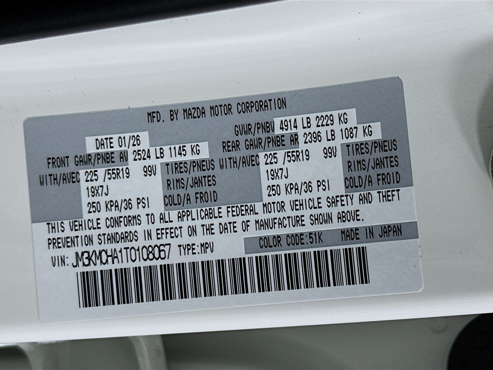 New 2026 Rhodium White Metallic Mazda 2.5 S Preferred AWD image 32