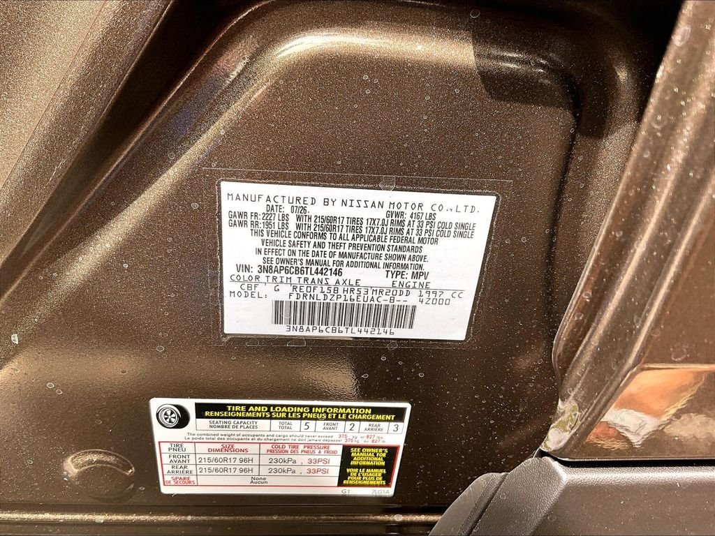 New 2026 Brown Nissan SV image 14