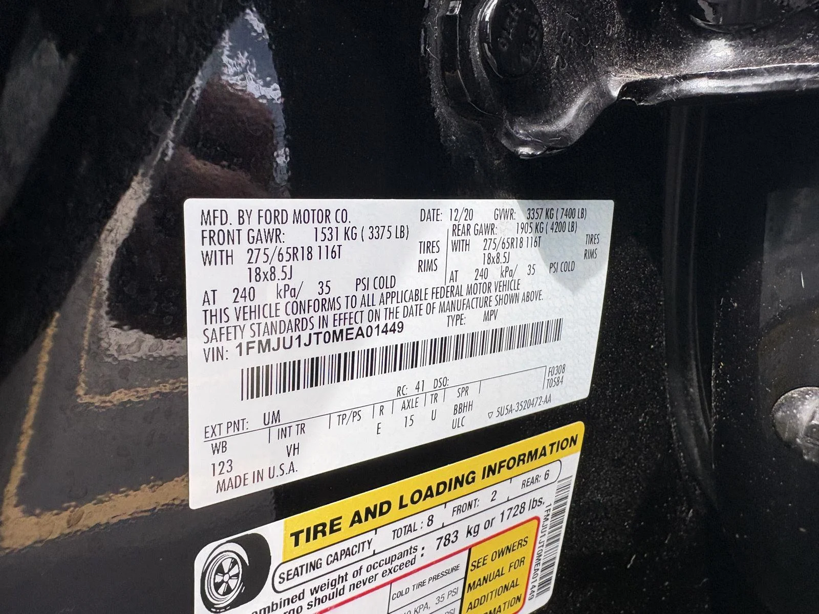 Used 2021 Agate Black Ford XLT image 17