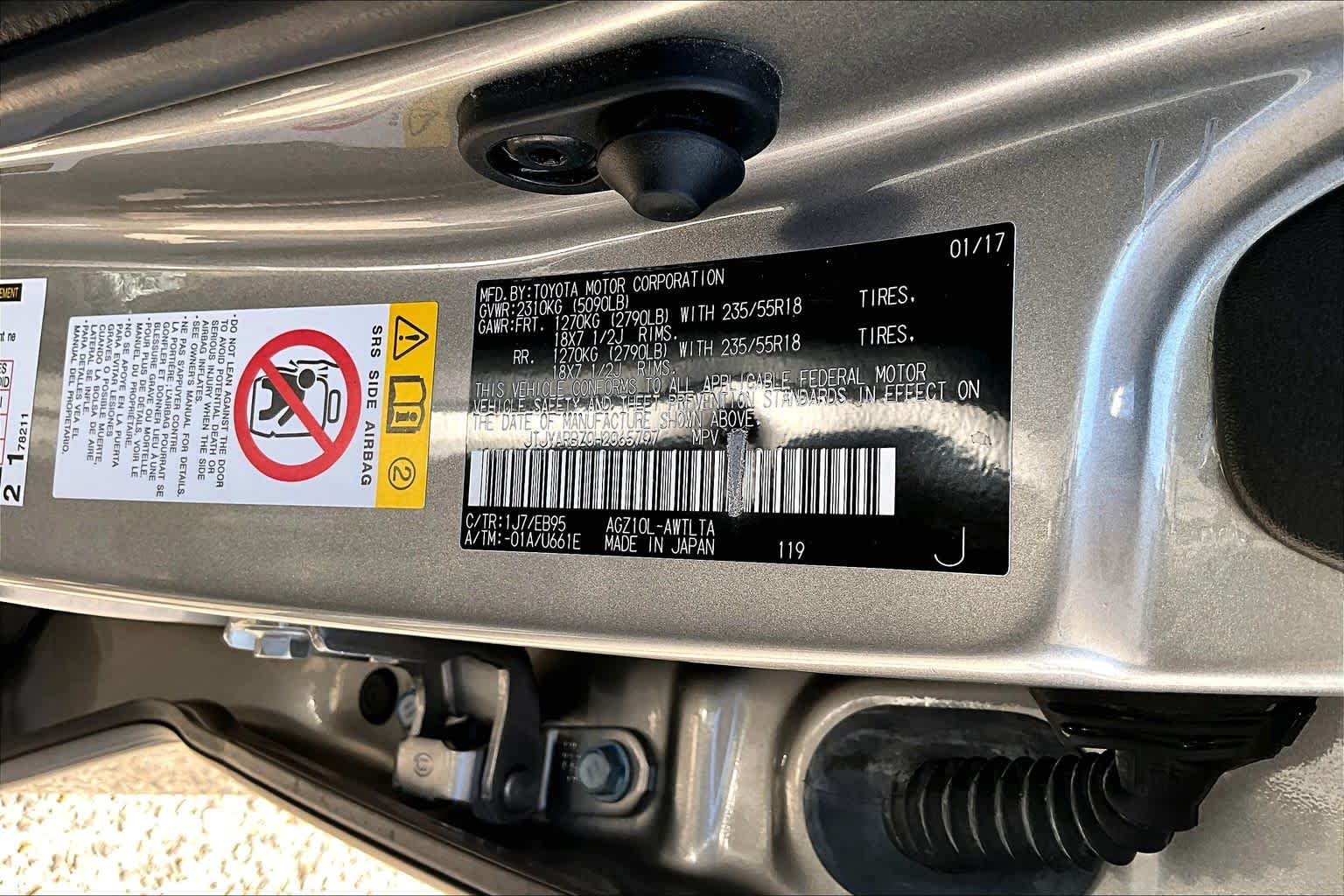 Used 2017 Atomic Silver Lexus  image 34