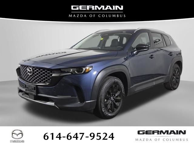 2025 Mazda CX-50 2.5 S Premium's photo