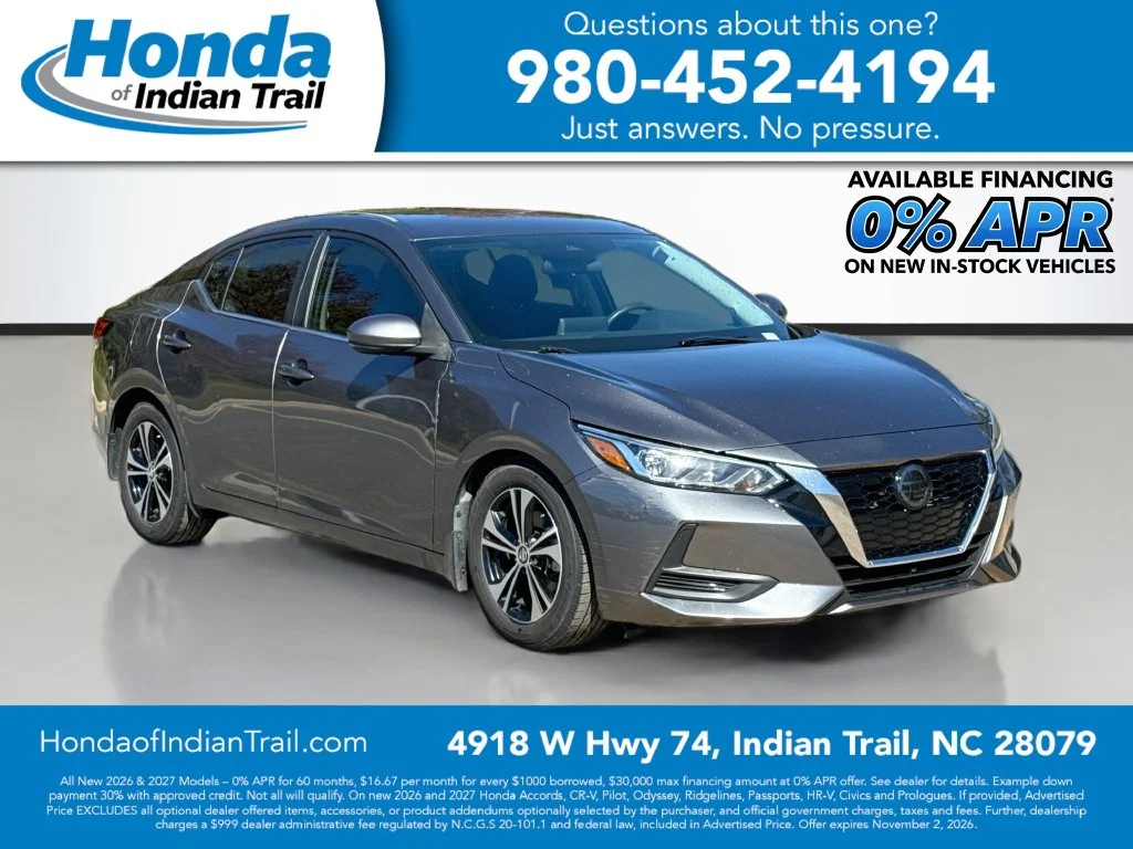 2020 Nissan Sentra