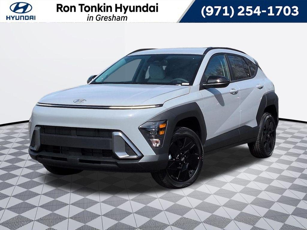 2026 Hyundai Kona