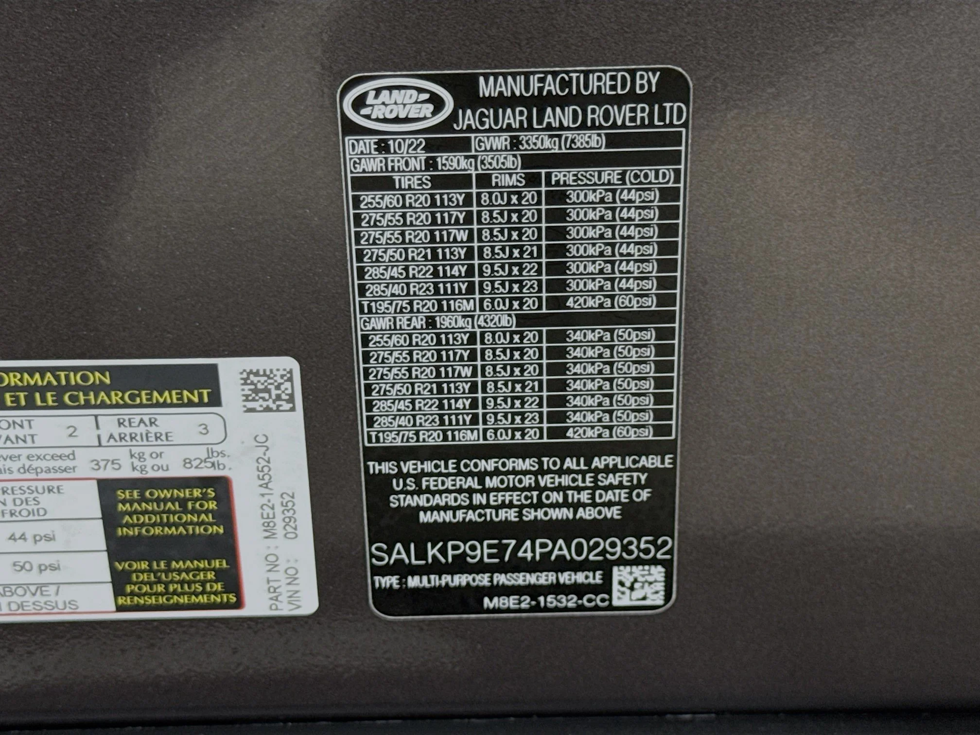 Used 2023 Gray Land Rover SE image 35