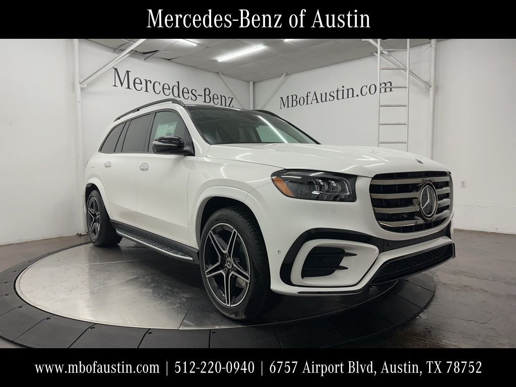 2026 Mercedes-Benz GLS