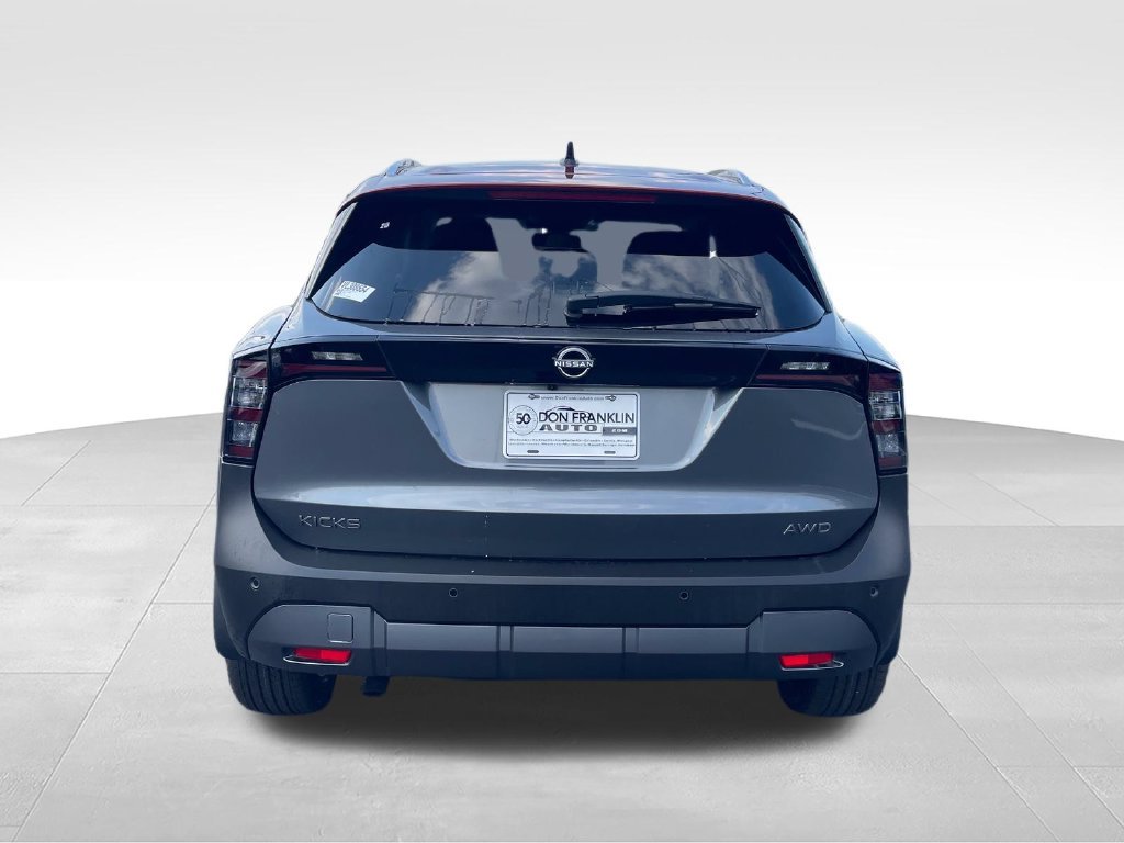 New 2027 Gray Nissan SR image 4