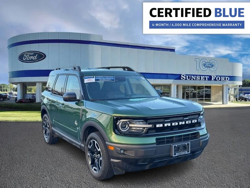 2023 Ford Bronco Sport