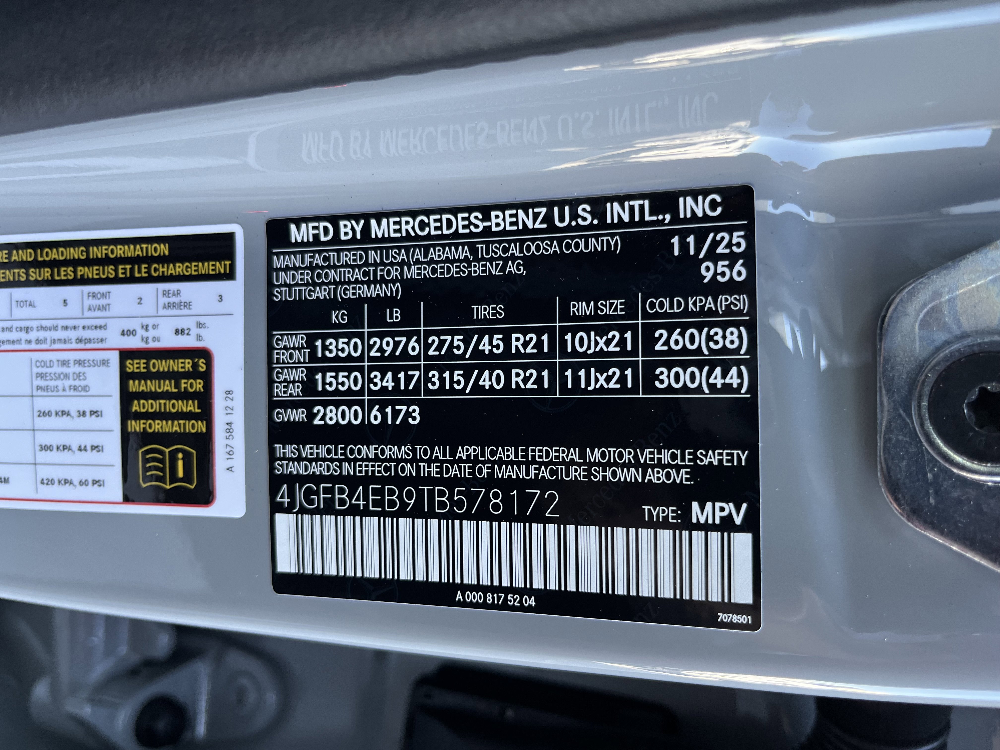 New 2026 MANUFAKTUR Alpine Grey Mercedes-Benz GLE 350 image 30