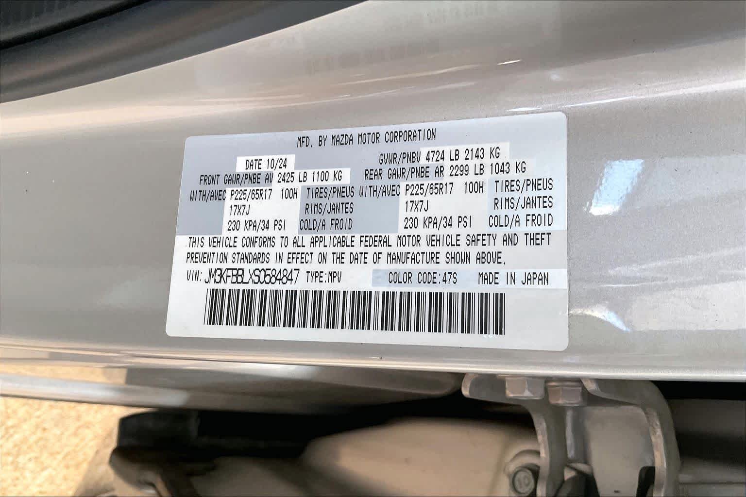 Used 2025 Platinum Quartz Metallic Mazda 2.5 S Select Package image 32