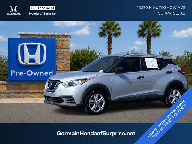 2020 Nissan Kicks S