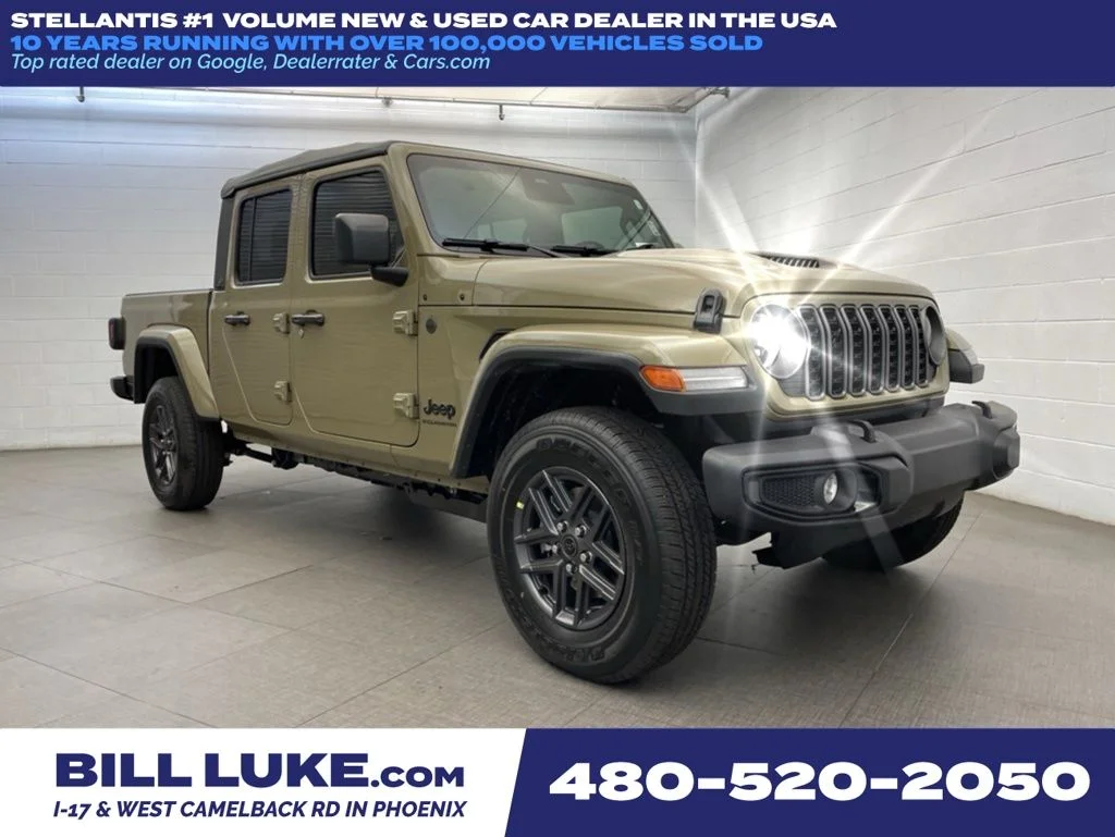 2026 Jeep Gladiator