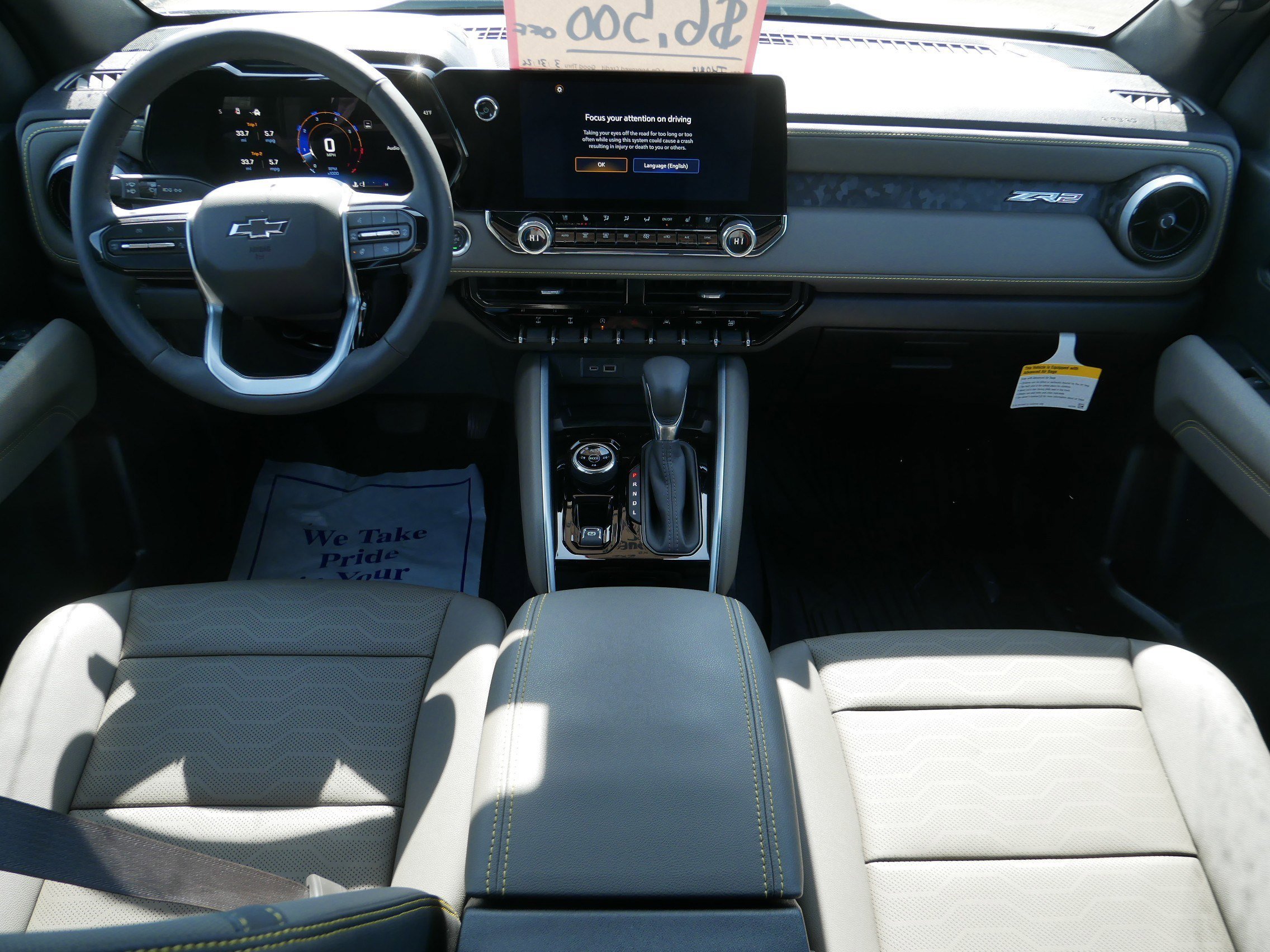 2025 Chevrolet Colorado ZR2 - Photo 6