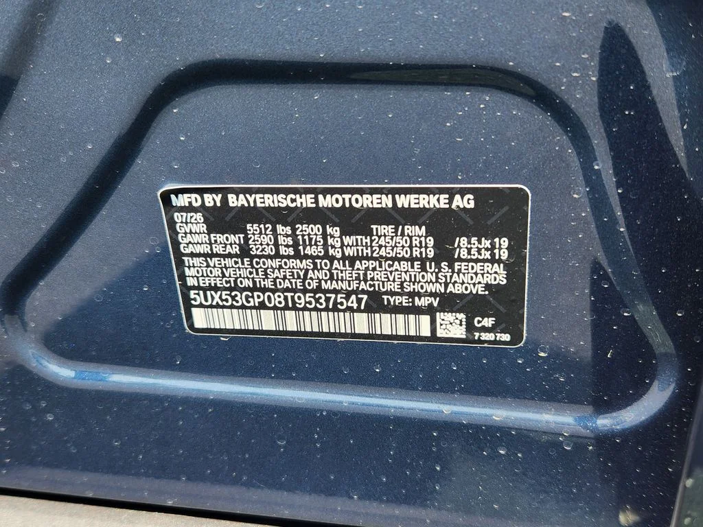 New 2026 Arctic Race Blue metallic BMW 30 xDrive image 21