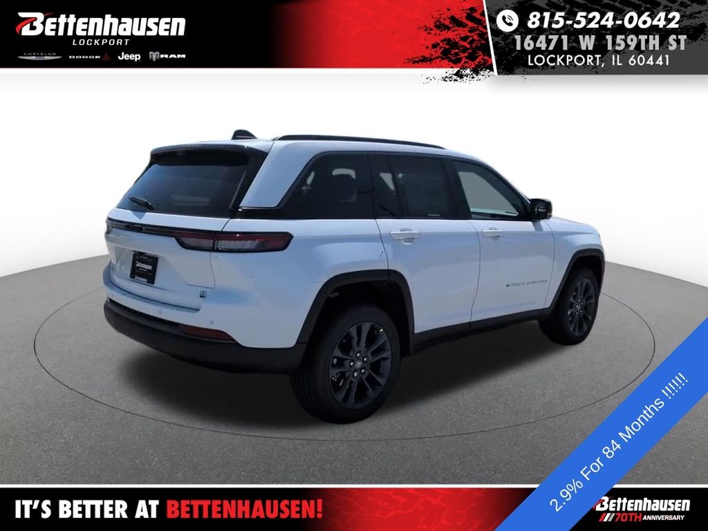 New 2026 White Jeep  image 8