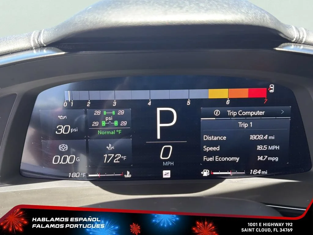 2024 Chevrolet Corvette 1LT - Photo 25