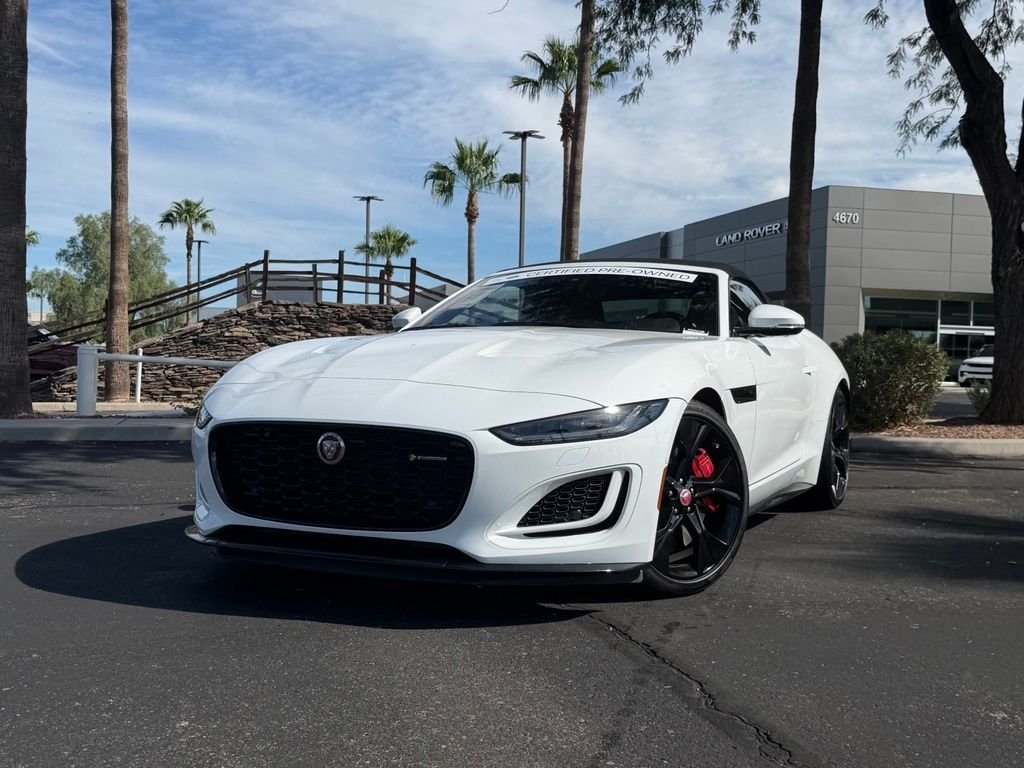 2023 Jaguar F-TYPE