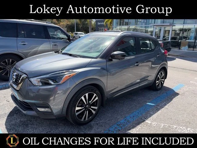 2020 Nissan Kicks