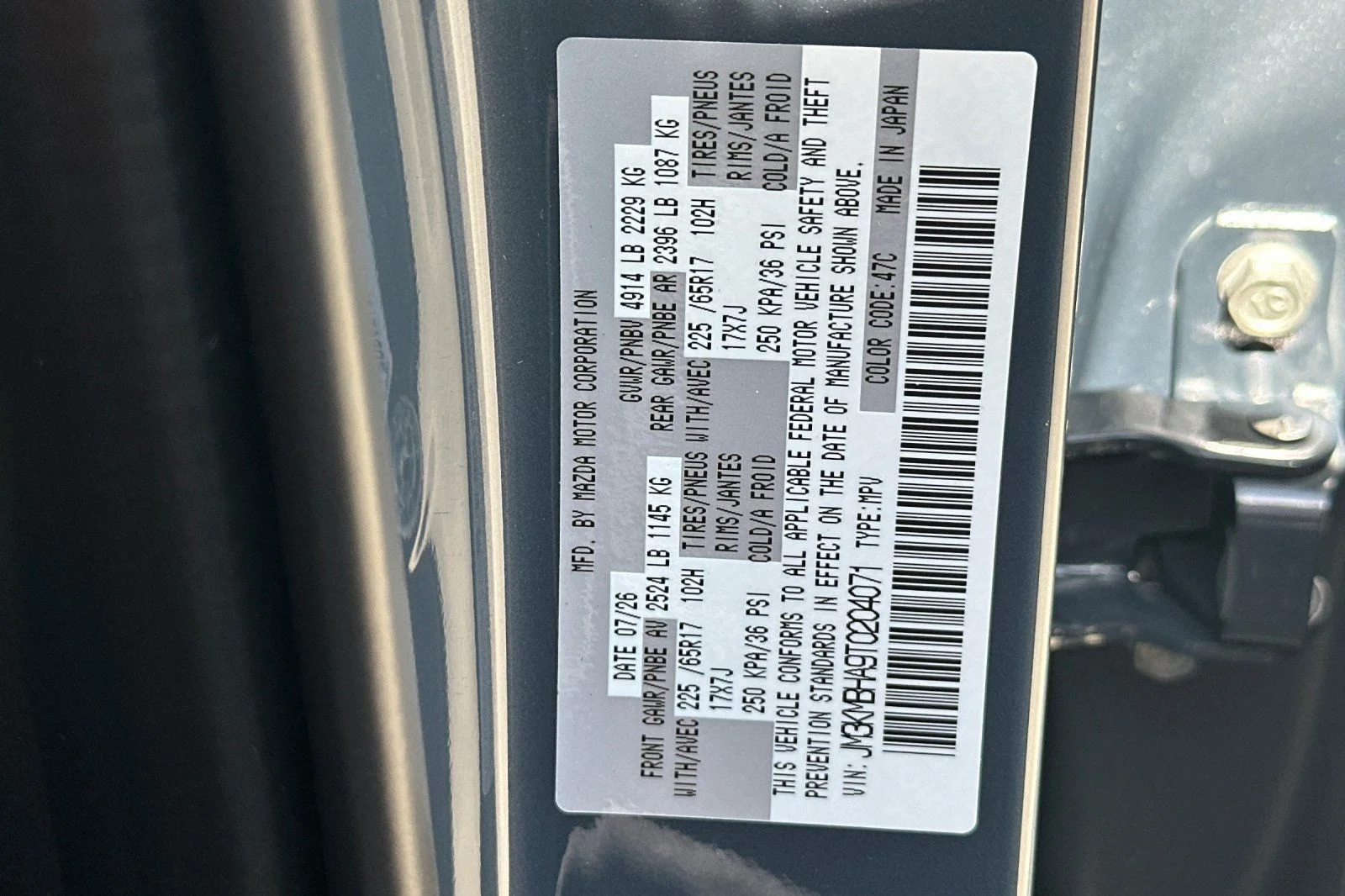 New 2026 Polymetal Gray Metallic Mazda 2.5 S Select AWD image 31