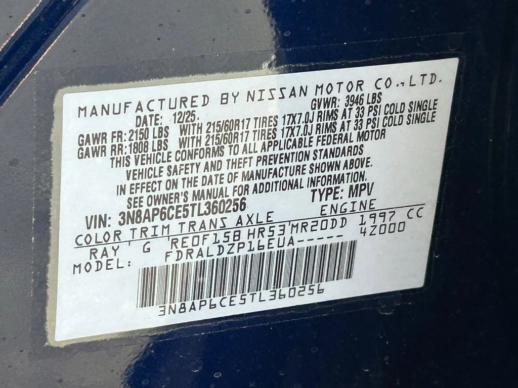 New 2026 Deep Blue Pearl Nissan SV image 20
