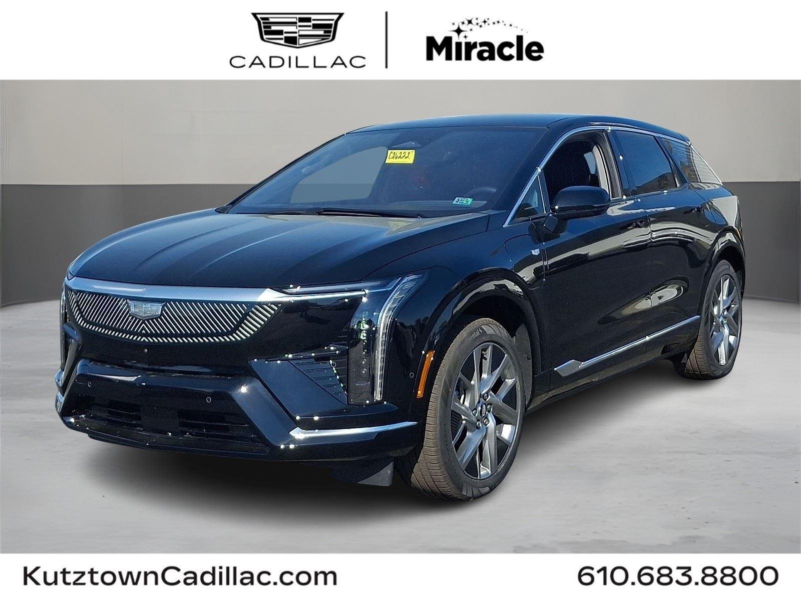 2026 Cadillac OPTIQ