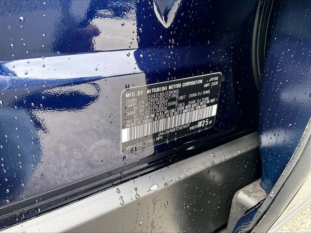 New 2026 Blue Mitsubishi SE 1.5T 2WD image 15