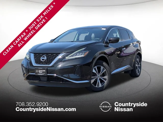 2019 Nissan Murano S