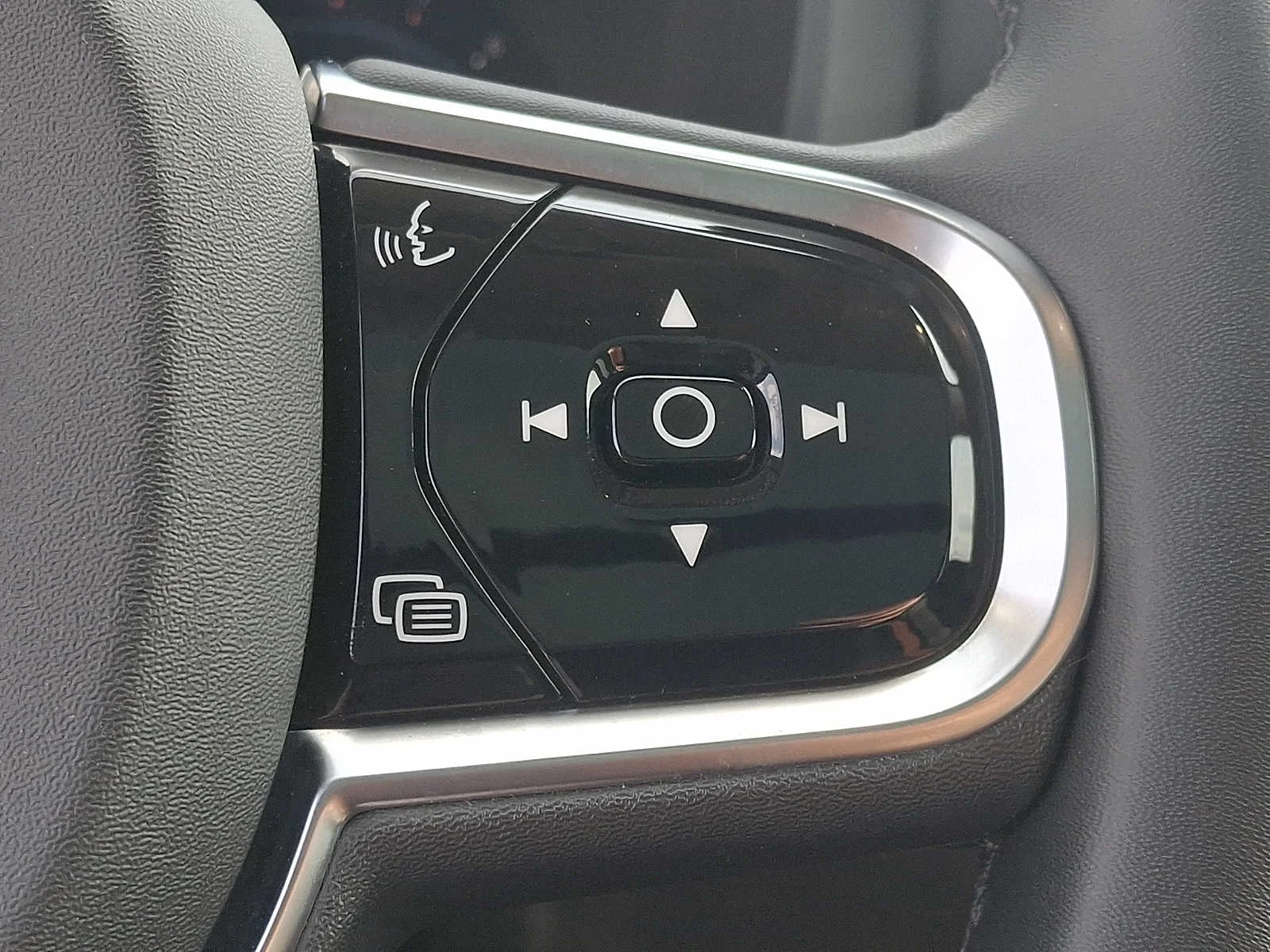 2023 Volvo XC60 Plus - Photo 23