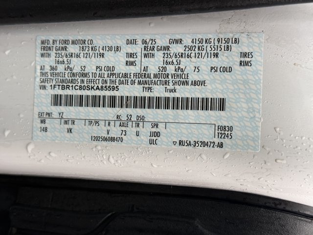 Used 2025 White Ford  image 27