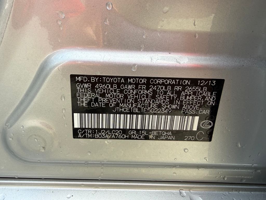 Used 2014 Silver Lexus 350 image 18