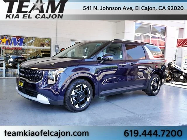 New 2026 Blue Kia EX image 5