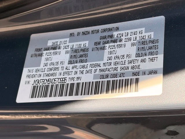 Used 2022 Gray Mazda 2.5 S Carbon Edition image 24