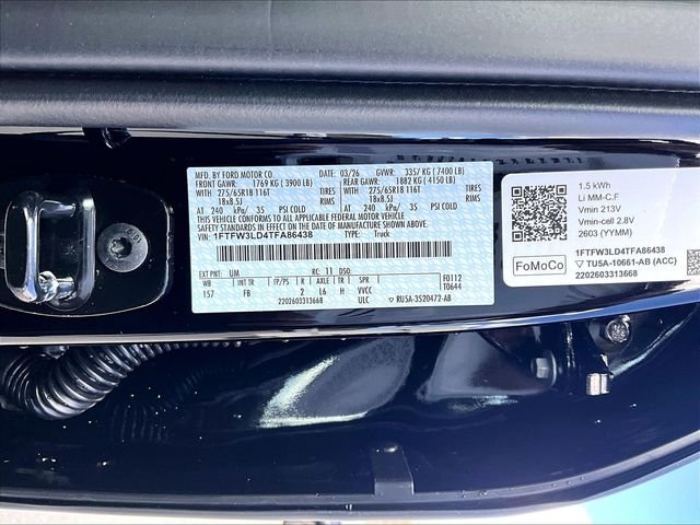 2026 Ford F-150 — photo 14