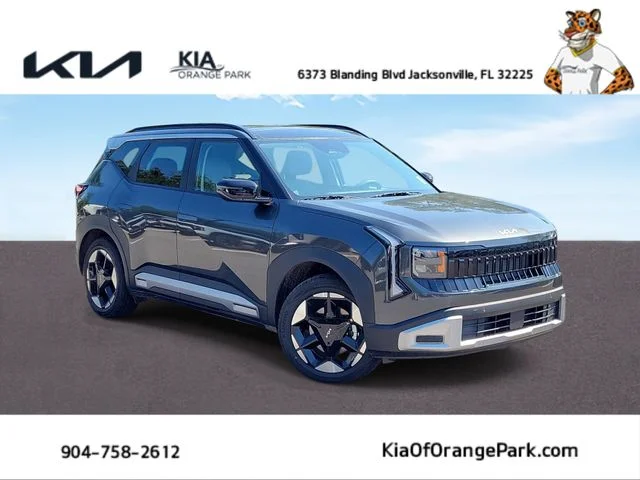 2027 Kia Seltos EX