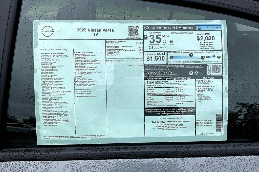 2025 Nissan Versa Sedan SV - Photo 13