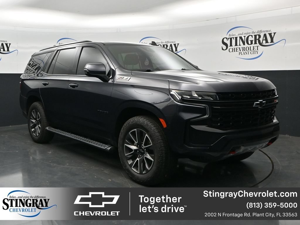 2023 Chevrolet Tahoe