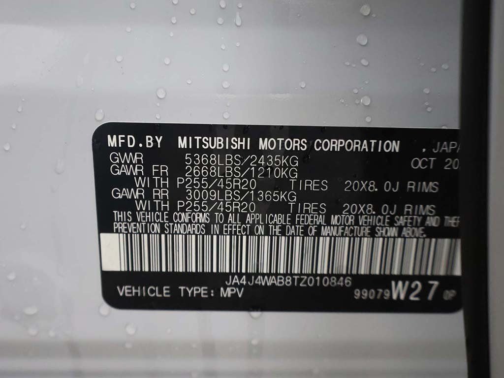 New 2026 White Mitsubishi SEL image 59