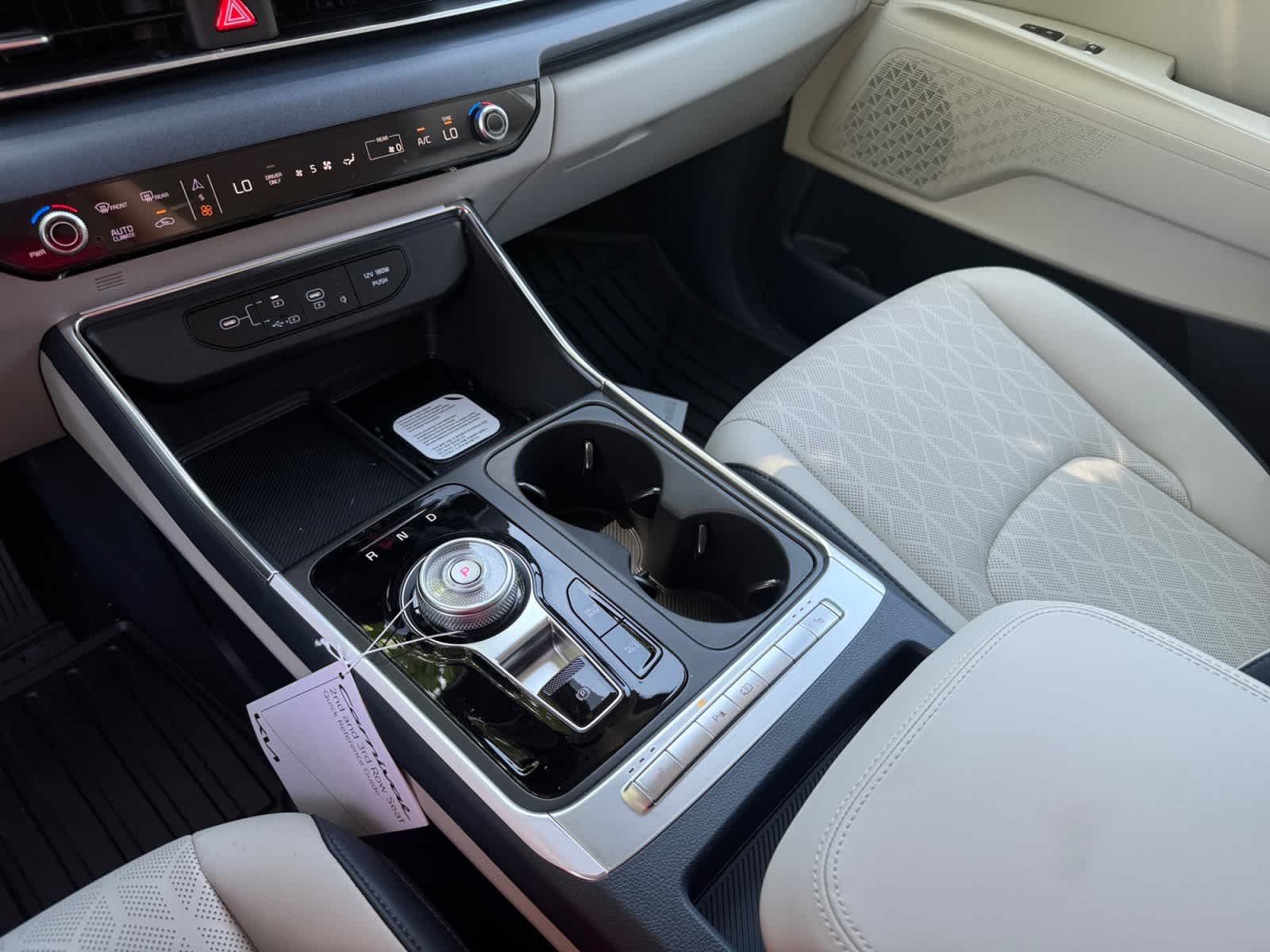 New 2026 Ivory Silver Kia EX image 18