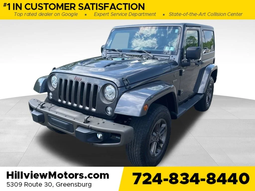 2017 Jeep Wrangler's photo