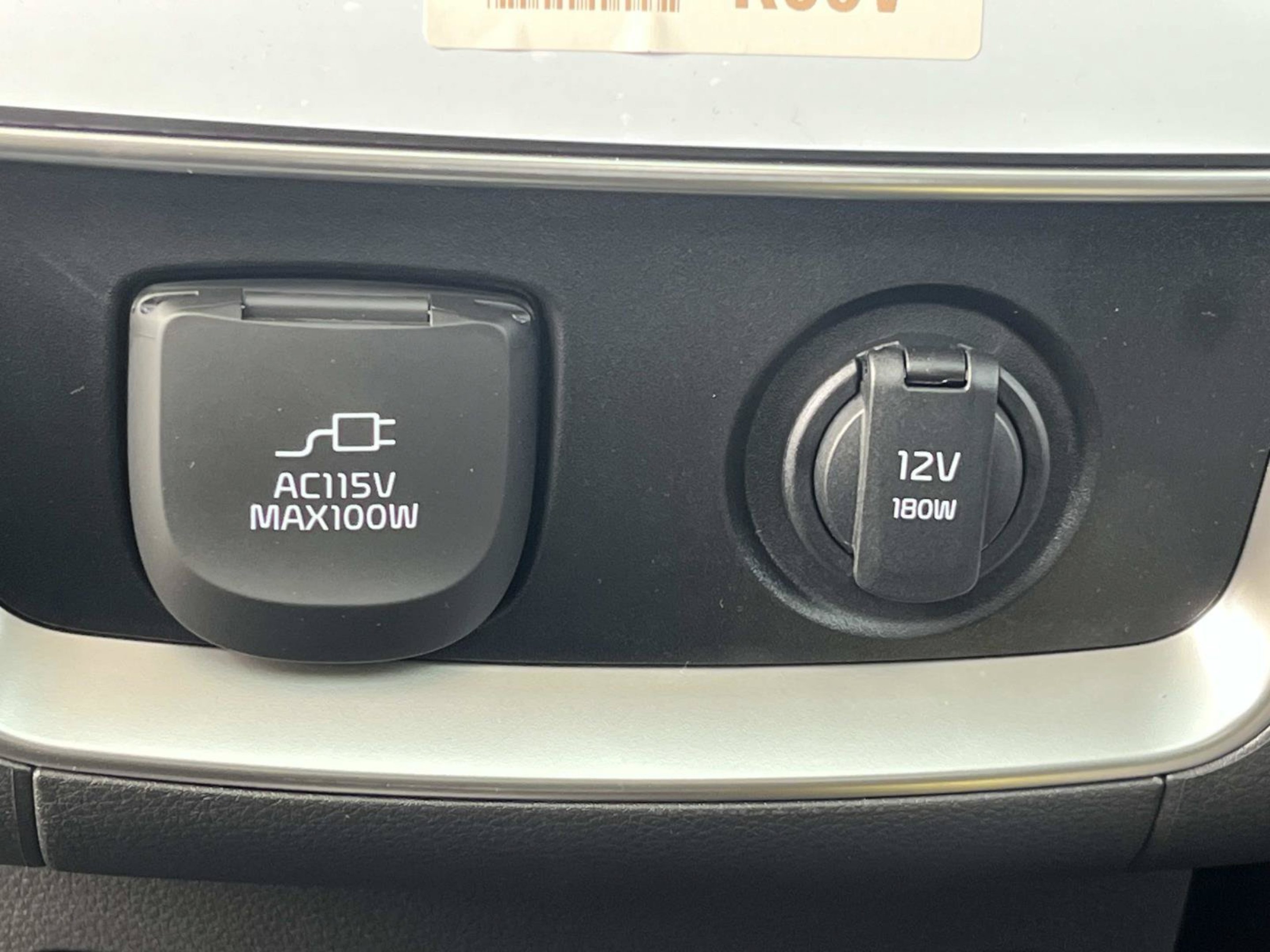 New 2027 Aurora Black Pearl Kia SX Prestige image 16